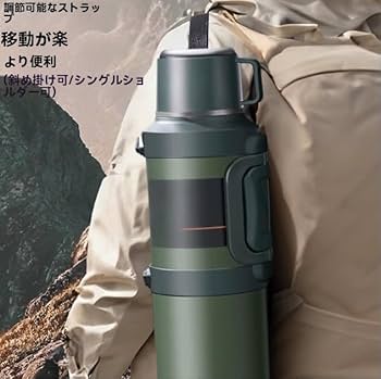 最新　28V 高出力 30000mAh 大容量 熱中症対策　散歩　登山　海水浴 Amazon | NYHGOXM アウトドア用真空断熱水筒 1.3L/1.7L/2L/2.5L